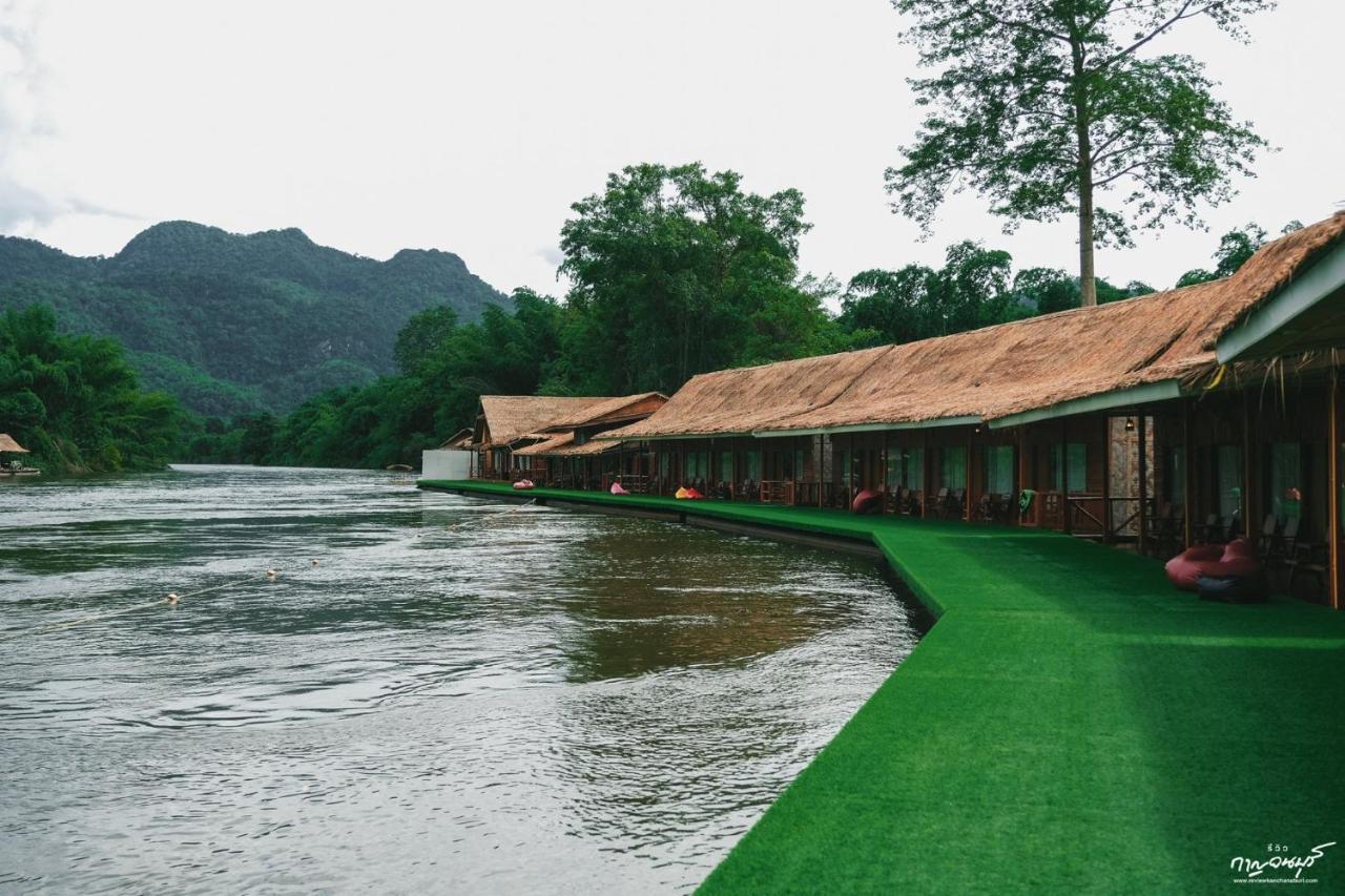 Saiyok Mantra Resort Ban Huai Maenam Noi Eksteriør bilde