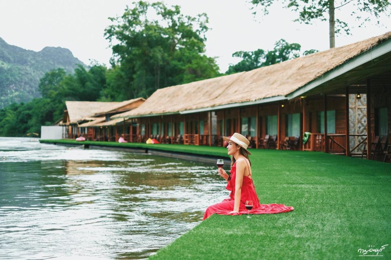 Saiyok Mantra Resort Ban Huai Maenam Noi Eksteriør bilde