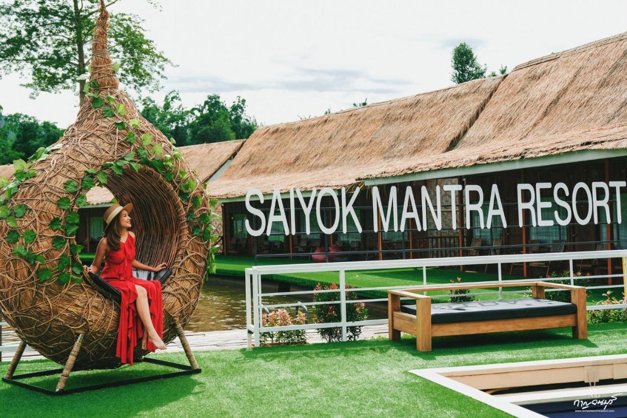 Saiyok Mantra Resort Ban Huai Maenam Noi Eksteriør bilde