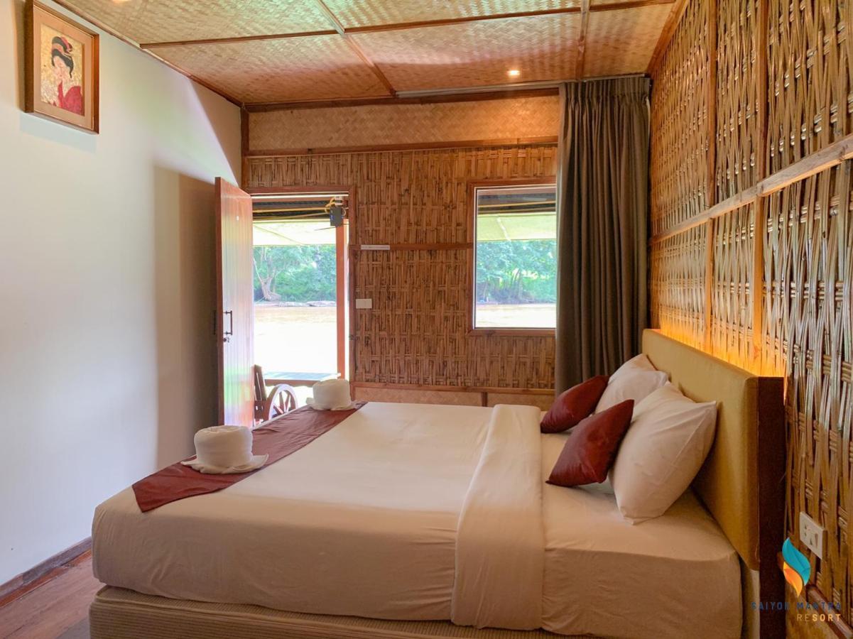 Saiyok Mantra Resort Ban Huai Maenam Noi Eksteriør bilde