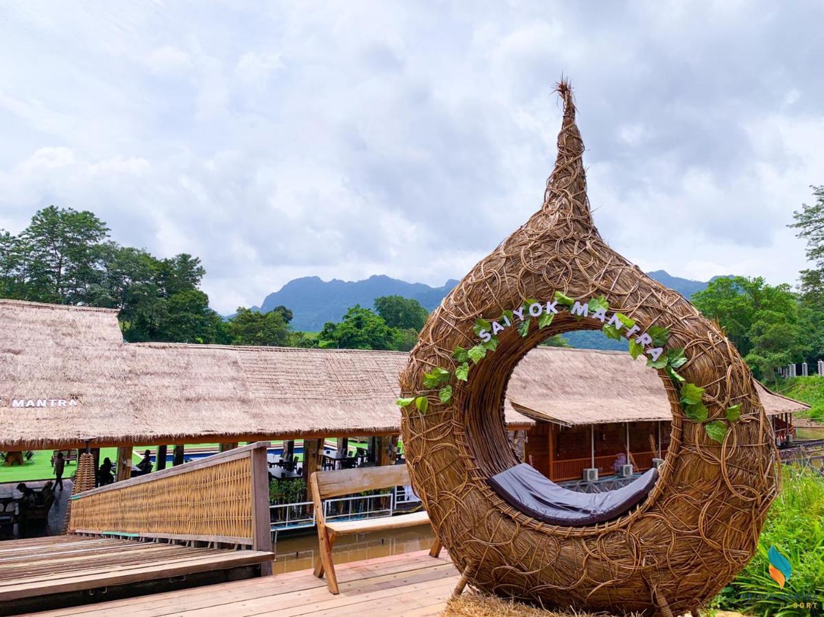 Saiyok Mantra Resort Ban Huai Maenam Noi Eksteriør bilde