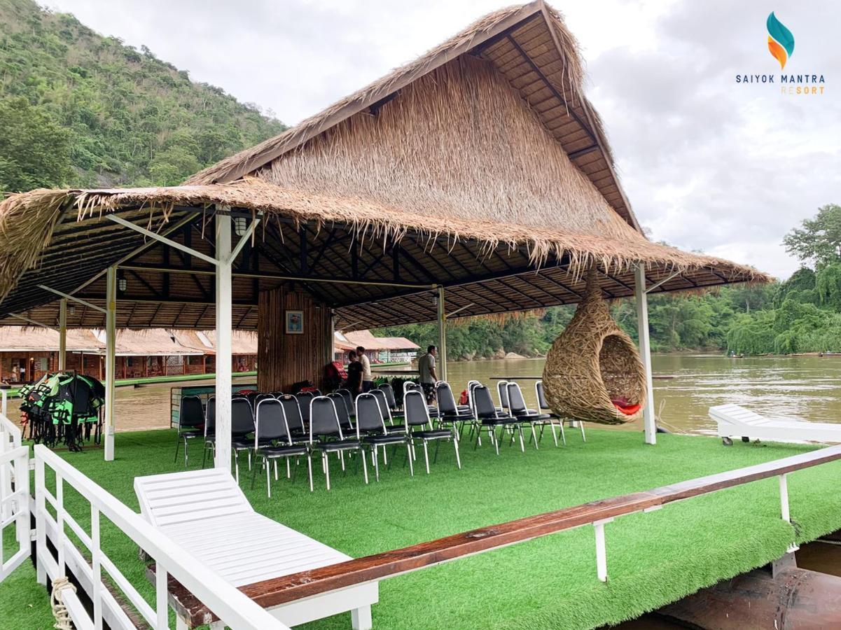 Saiyok Mantra Resort Ban Huai Maenam Noi Eksteriør bilde