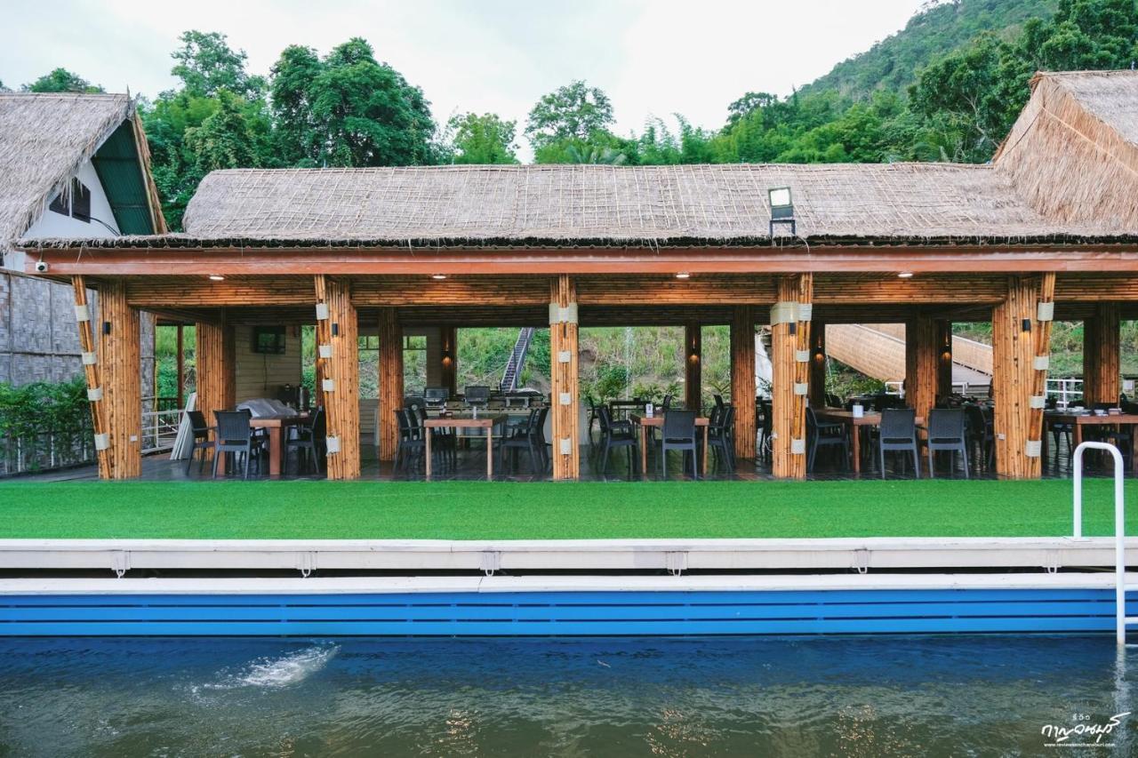 Saiyok Mantra Resort Ban Huai Maenam Noi Eksteriør bilde