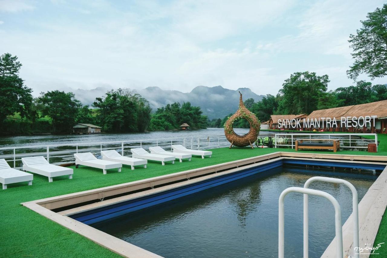 Saiyok Mantra Resort Ban Huai Maenam Noi Eksteriør bilde