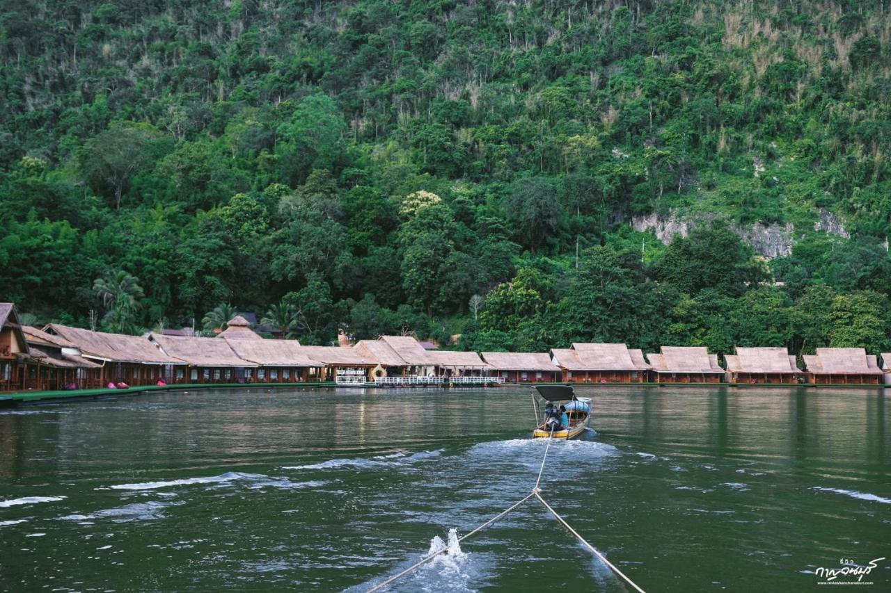Saiyok Mantra Resort Ban Huai Maenam Noi Eksteriør bilde