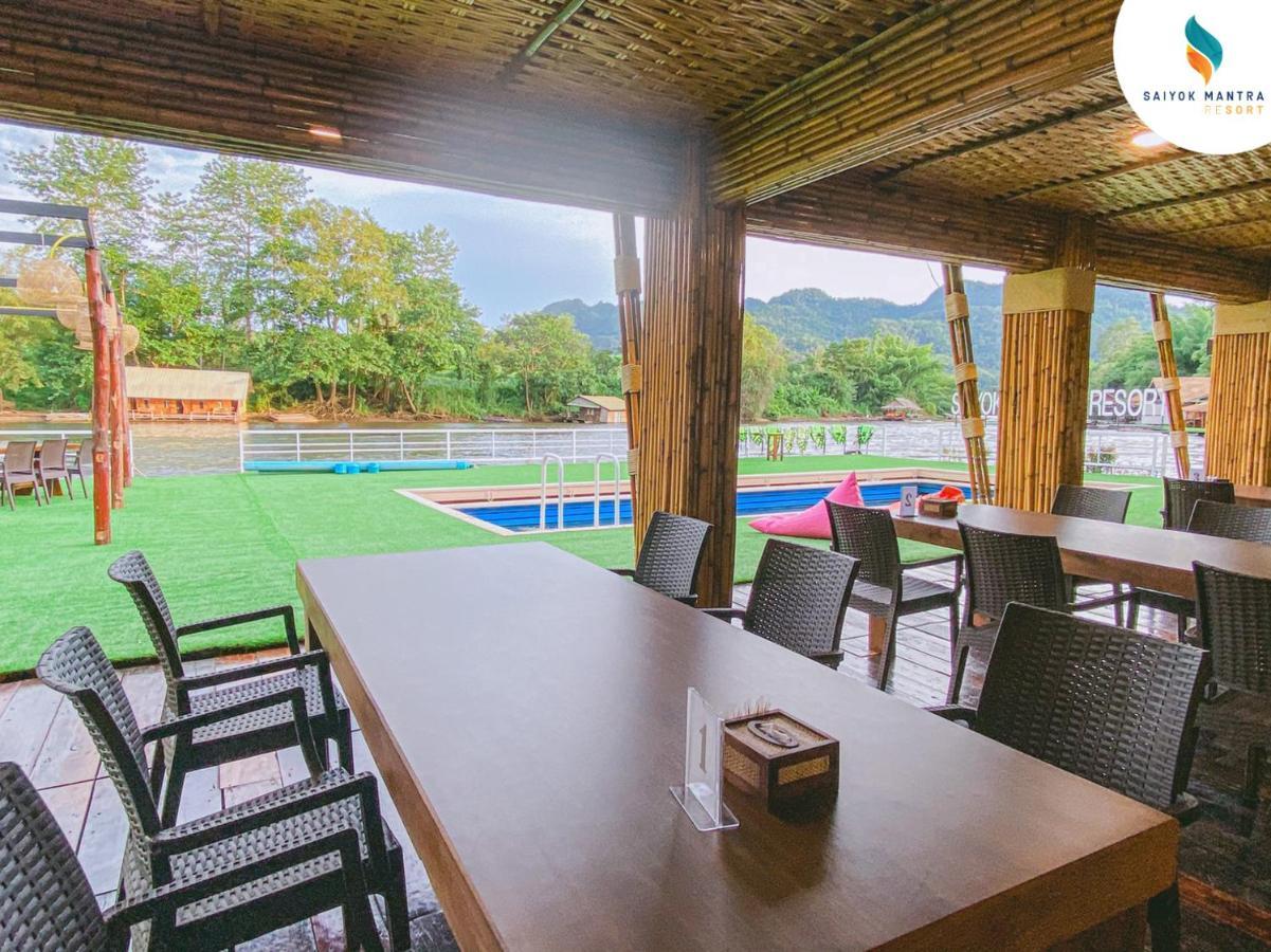 Saiyok Mantra Resort Ban Huai Maenam Noi Eksteriør bilde