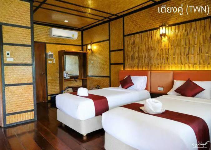 Saiyok Mantra Resort Ban Huai Maenam Noi Eksteriør bilde